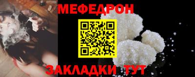 твердый Краснодар