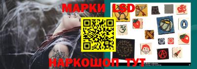 мдма Краснознаменск