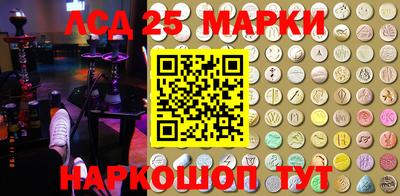 мдма Краснознаменск