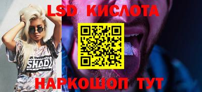 альфа пвп VHQ Краснокаменск