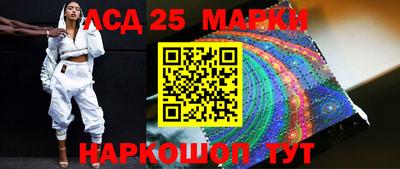 альфа пвп VHQ Краснокаменск