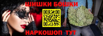 мдма Краснознаменск