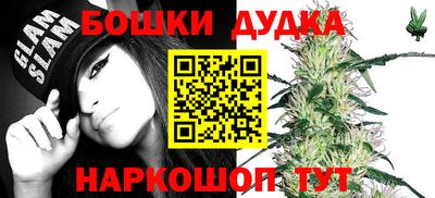 твердый Краснодар