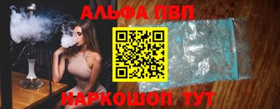 твердый Краснодар