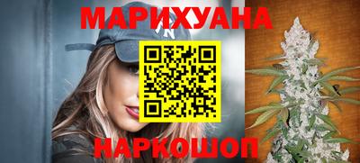 мдма Краснознаменск