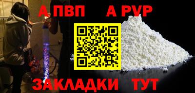 твердый Краснодар
