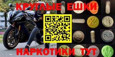 твердый Краснодар