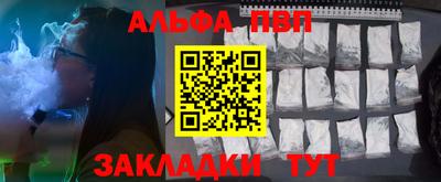 твердый Краснодар