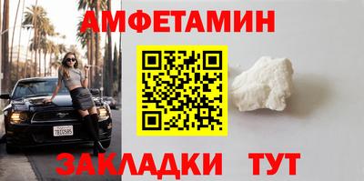 твердый Краснодар