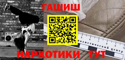 твердый Краснодар