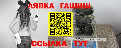 твердый Краснодар