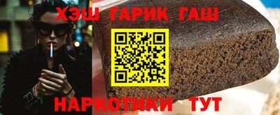 мдма Краснознаменск