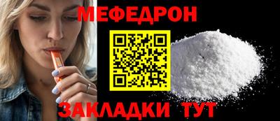 твердый Краснодар