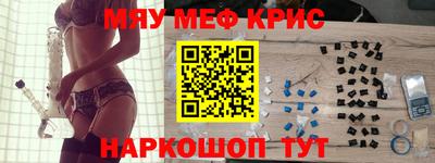 твердый Краснодар