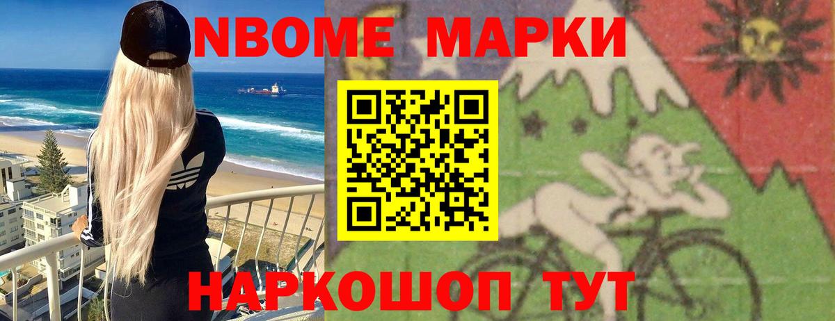 Лсд 25 экстази  ЛСД экстази ecstasy  Лсд 25 экстази кислота  Вход с VPN  Северобайкальск 